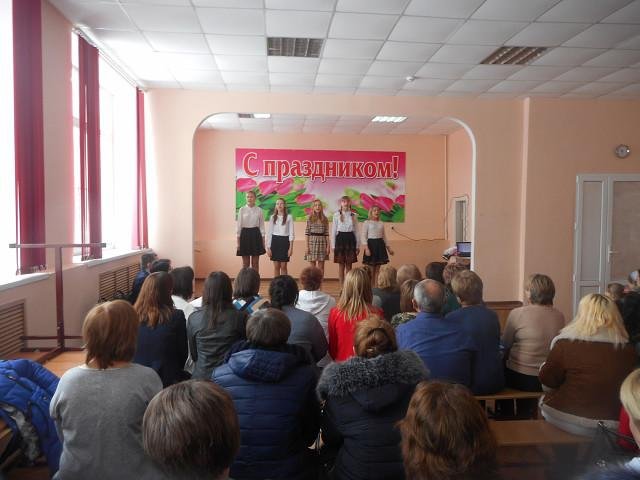 Праздничный концерт