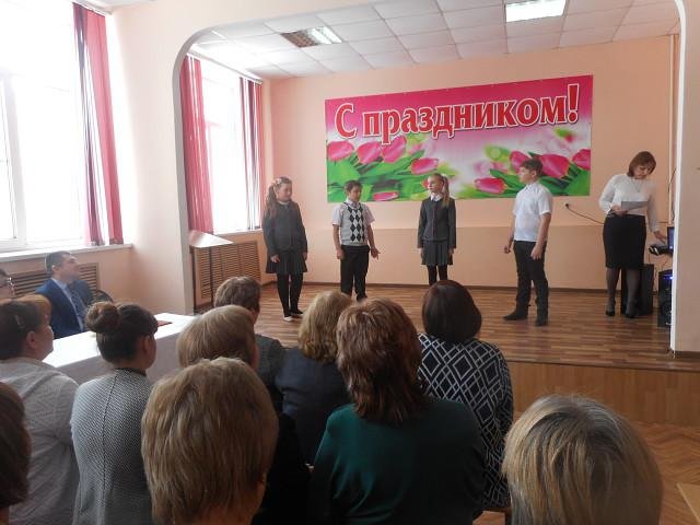 Праздничный концерт