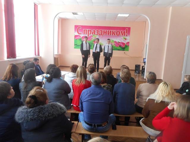 Праздничный концерт