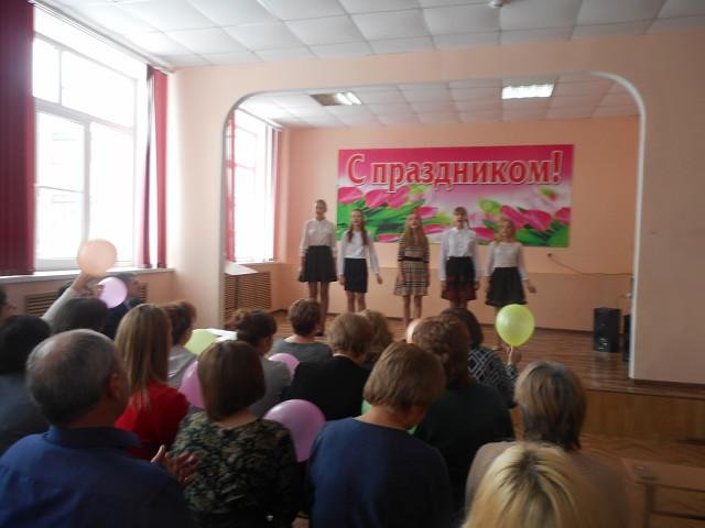 Праздничный концерт