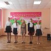 Праздничный концерт