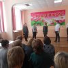 Праздничный концерт