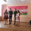 Праздничный концерт