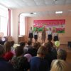 Праздничный концерт