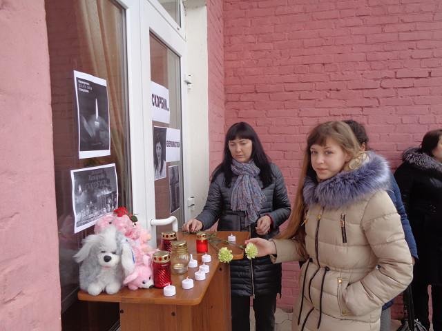 Акция Памяти "Кемерово. Мы с тобой"