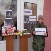 Акция Памяти "Кемерово. Мы с тобой"