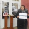 Акция Памяти "Кемерово. Мы с тобой"