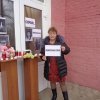 Акция Памяти "Кемерово. Мы с тобой"