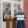 Акция Памяти "Кемерово. Мы с тобой"