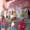 Яркий праздник с зажигательными играми