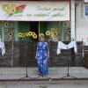 "Славим землю родную, на которой живём"