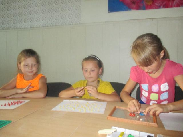 IMG 3574