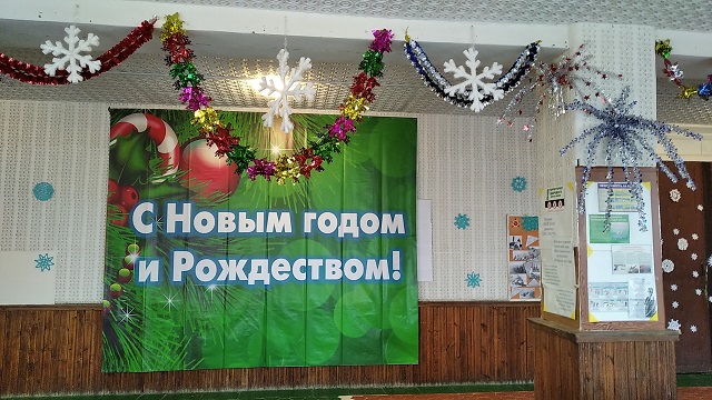 foto 24 12 2019 14 31 1 8