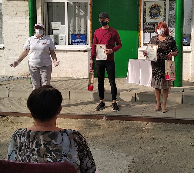 foto 22 10 2020 14 35 3