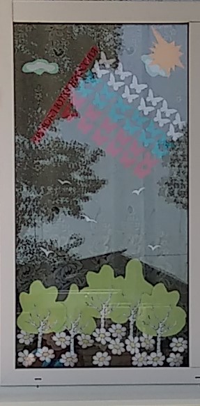 32
