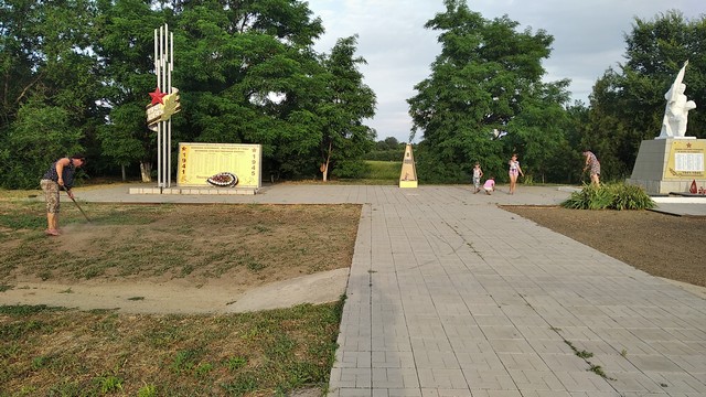 IMG 20200621 185358