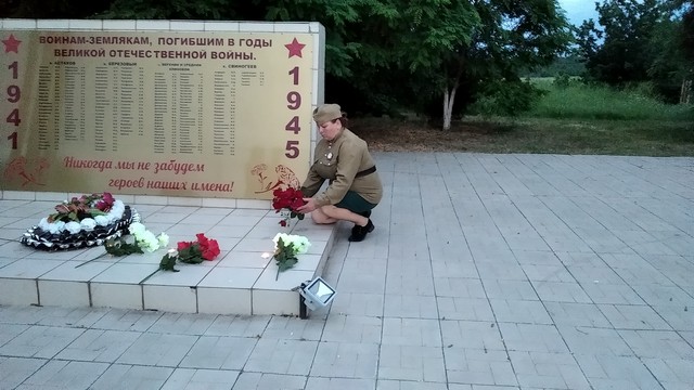 IMG 20200622 204333