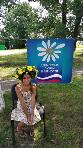 IMG 20210707 120827