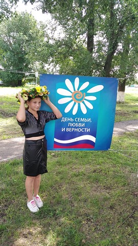 IMG 20210707 120918