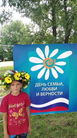 IMG 20210707 120953
