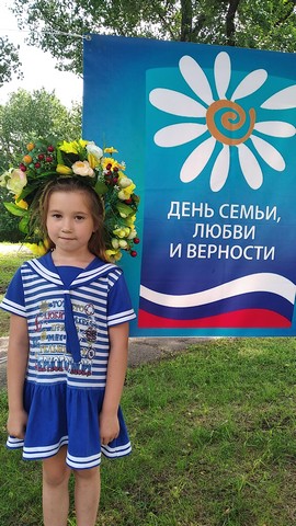 IMG 20210707 121020