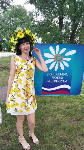 IMG 20210707 125103