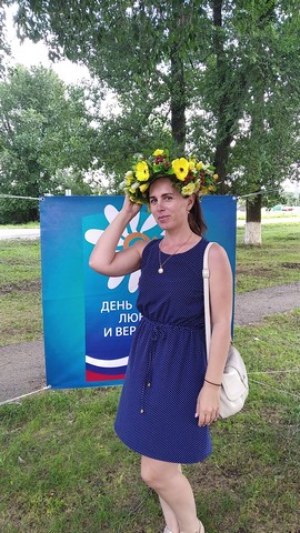 IMG 20210707 125130