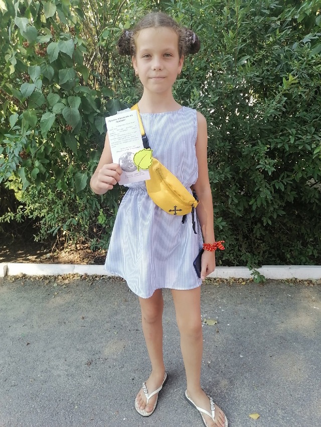 foto 27 08 2021 13 09 4