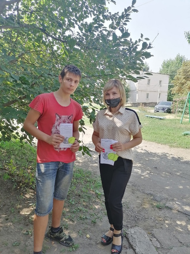 foto 27 08 2021 13 09 5