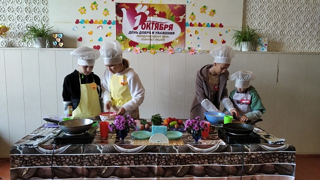 IMG 20211002 122039