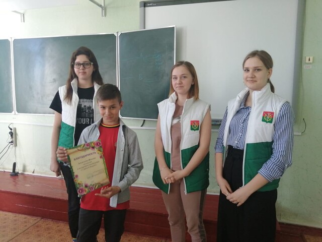 foto 05 04 2021 10 15 1