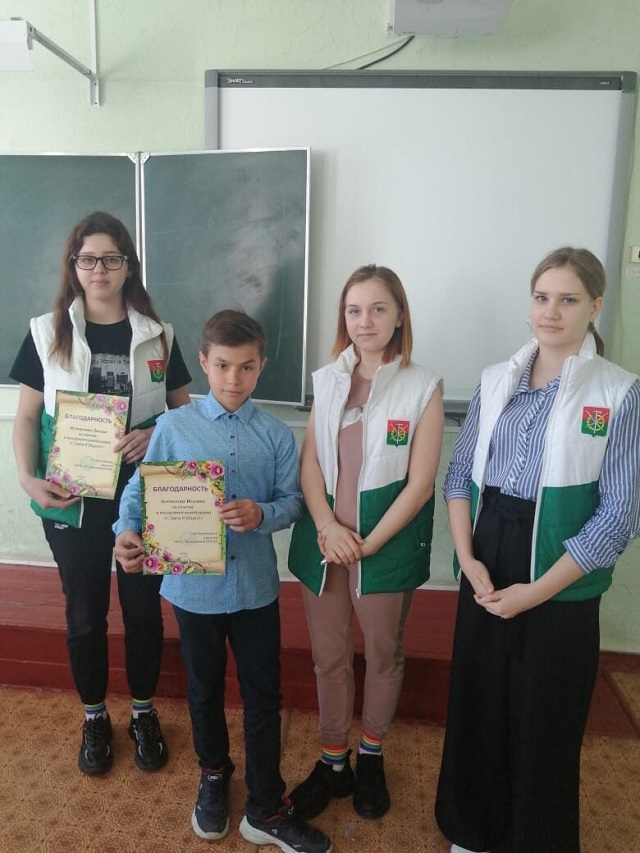 foto 05 04 2021 10 15 2