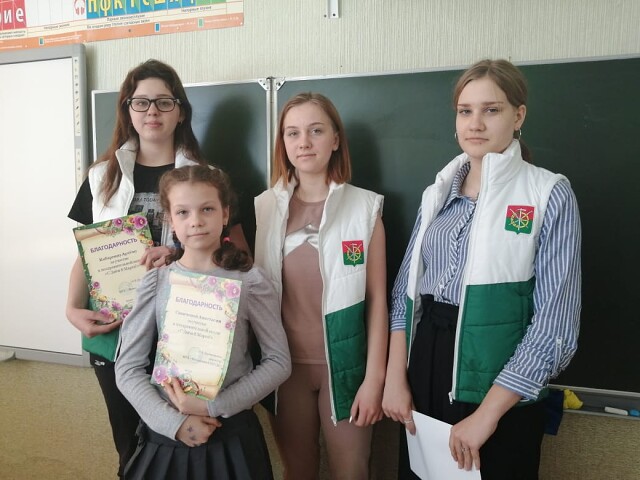 foto 05 04 2021 10 15 3
