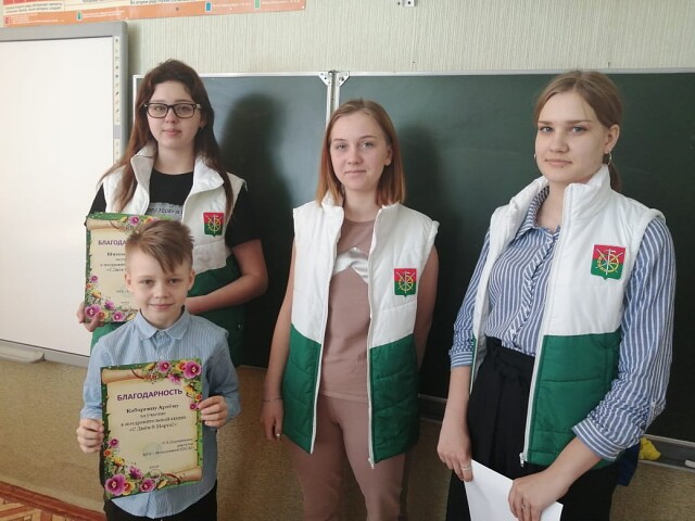 foto 05 04 2021 10 15 4