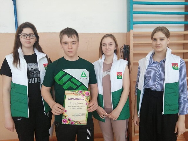 foto 05 04 2021 10 15 5