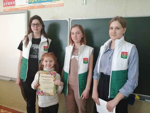 foto 05 04 2021 10 15 7