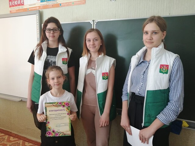 foto 05 04 2021 10 15 8