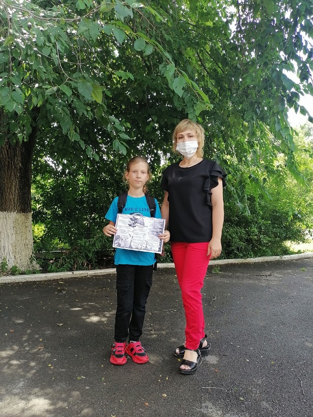 foto 07 07 2021 09 06 1