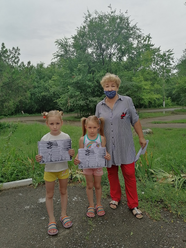 foto 07 07 2021 09 06 2