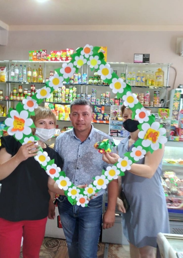 foto 09 07 2021 08 28 5