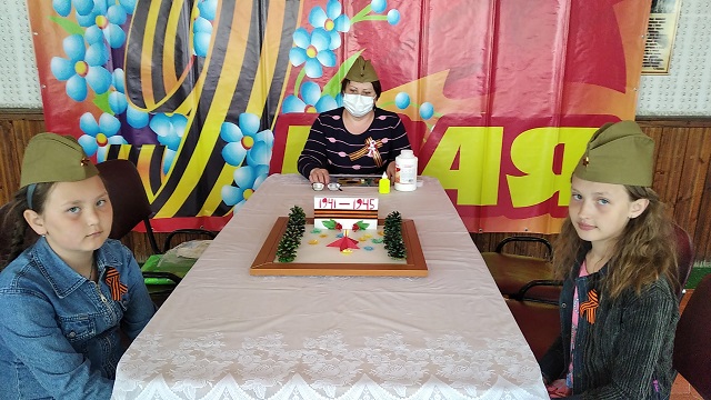 foto 11 05 2021 08 59 4