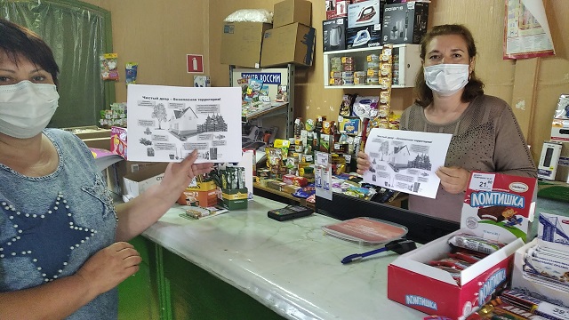 foto 15 06 2021 08 25 3