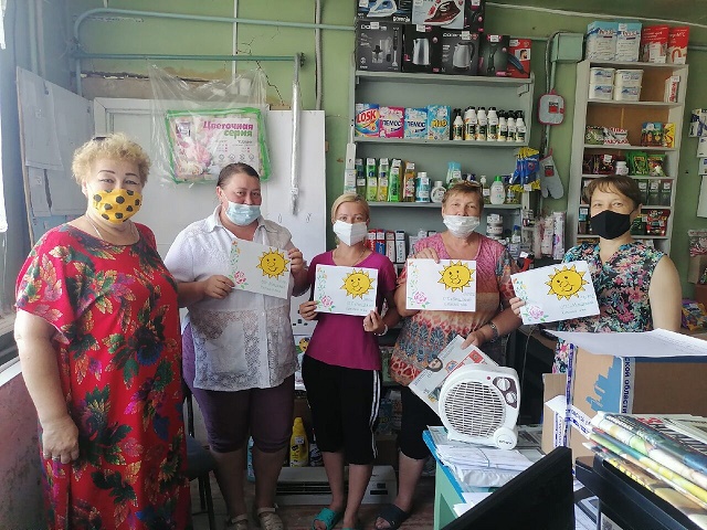 foto 15 07 2021 13 33