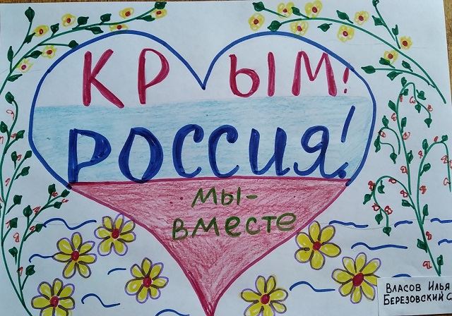 foto 19 03 2021 11 52 2