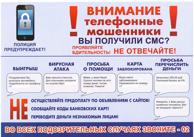 foto 22 07 2021 16 45