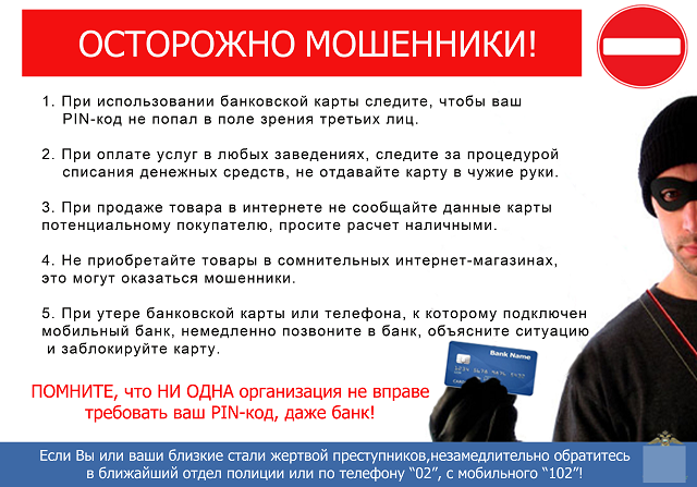 foto 22 07 2021 16 45