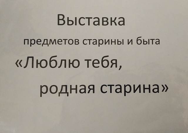 foto 17 01 2022 11 45 1