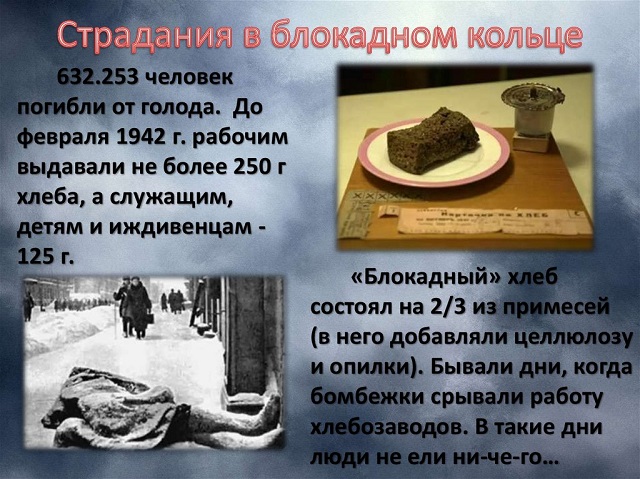 foto 24 01 2022 08 37 7