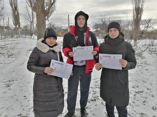 foto 24 01 2022 08 42 1