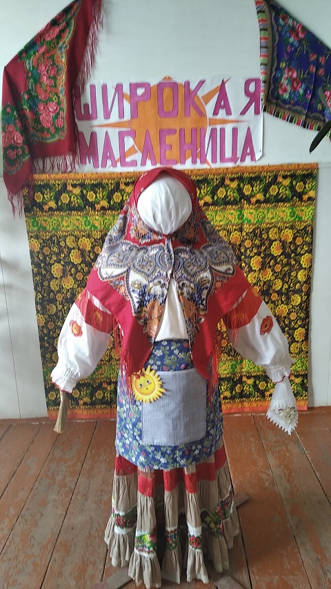 IMG 20220219 145301